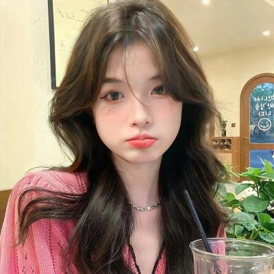 男与女